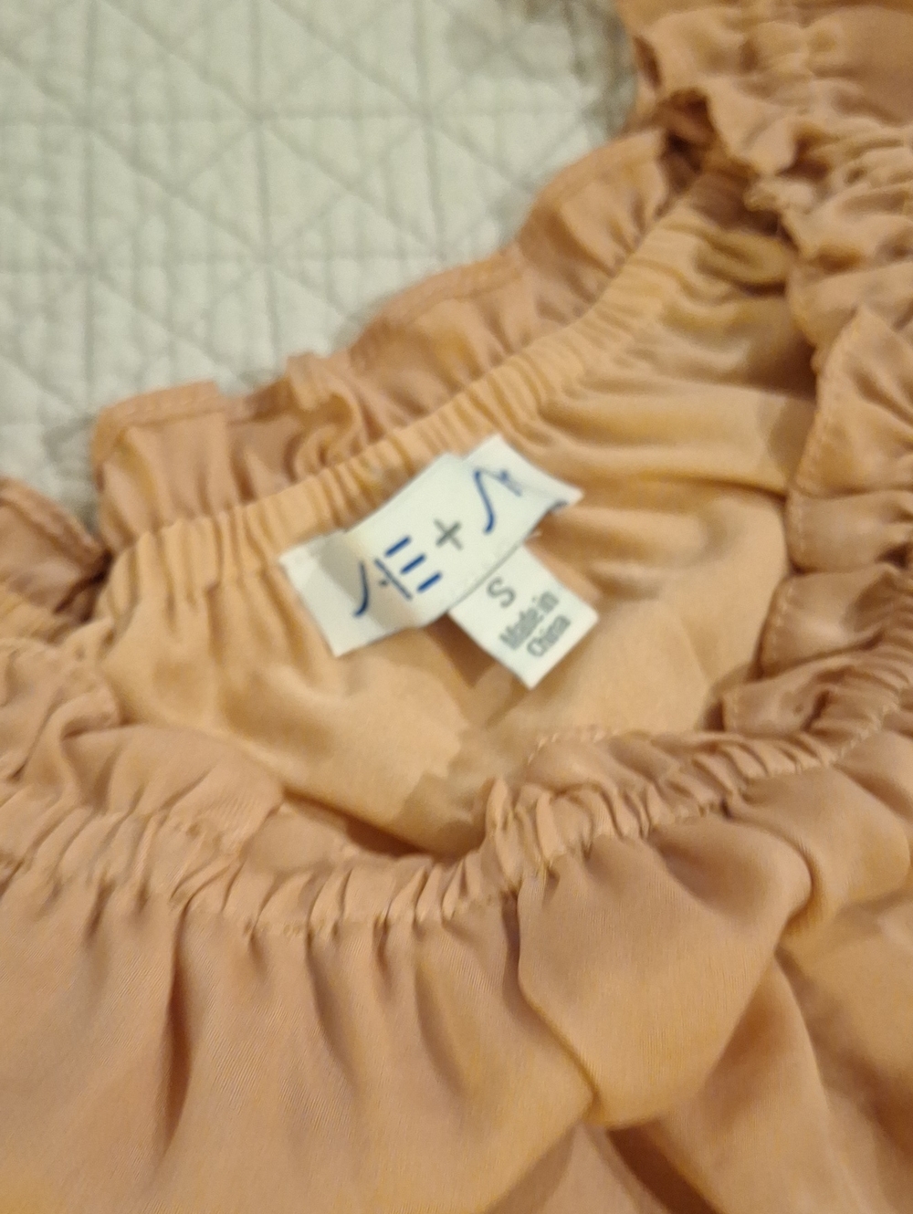 She + Sky rose toned Smocked long dress w puff sleeve smocked waist semi lined